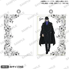 商品 &gt; 文具/桌面用品 | Animate