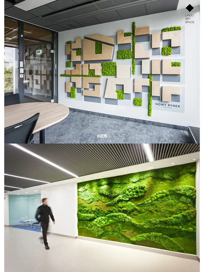 企业文化软装设计分享—植物墙
