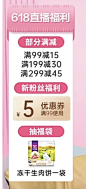 截屏2023-04-27 下午2