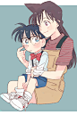名侦探柯南  柯兰(新兰)  江户川柯南(工藤新一)  毛利兰  twi@_hecomi_