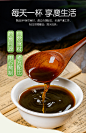 净湿纤体膏燃脂膏仟体芊伏茯湿膏纤计祺旗牧红叶芊钎体堂倍和膏滋-tmall.com天猫