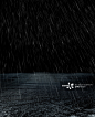 雨,停车场,背景,夜晚,暴风雨正版图片素材