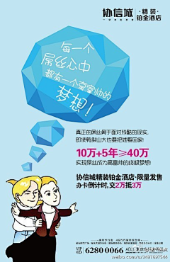 岁月如歌ヽ采集到默认封面