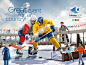 Universiade 海报-古田路9号-品牌创意/版权保护平台