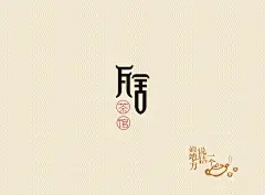 点击图片链接获取VIP培训教程！！！ 字体、平面、电商、海报、版式等各类培训班VIP教程