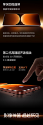 【政府补贴手机】realme真我GT7 Pro骁龙8至尊版学生电竞智能AI游戏手机防水拍照快充官方正品新款gt7pro-tmall.com天猫