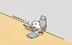 根据参考图生成壁纸