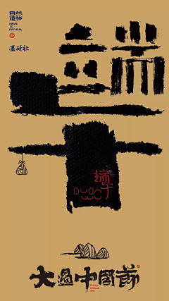 上帝喝咖啡采集到同一人