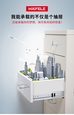 2YpRtuB8采集到背景素材