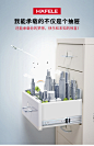 德国海福乐HAFELE三节滑轨道轨滑道 抽屉轨道全拉出式导轨三节轨-tmall.com天猫