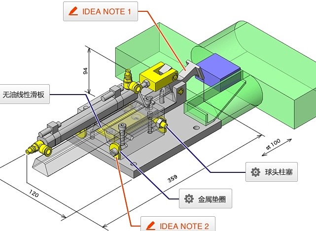 No.000214 工件挤出装置｜IDE...