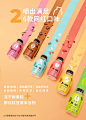 ◉◉ 微信公众号：xinwei-1991】整理分享 @辛未设计 ⇦关注了解更多 ！餐饮海报品牌设计  (2952).jpg
