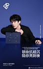 @PerfectDiary完美日记 的个人主页 - 微博