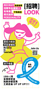 37ccb7bd-c0e5-466c-8037-44ba9520943b.jpg!w1024_new_small_1 (1024×2216)