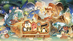 LeeLion采集到B-白荆回廊