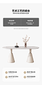 家用轻奢奶油风纯白岩板半圆岛台餐桌一体小户型现代简约餐桌饭桌-淘宝网