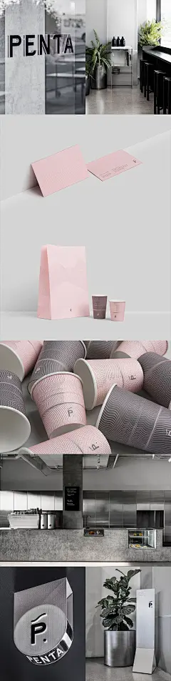 品牌设计VI设计标志设计logo设计vi应用设计信封设计名片设计手提袋设计办公用品设计企业vi设计餐饮品牌vi设计科技vi设计教育vi设计食品vi设计包装设计画册设计品牌vi手册视觉传达设计服装品牌vi设计广告公司vi设计品牌基础vi设计能源vi应用设计互联网vi设计电子vi设计vi延展图形设计高端品牌vi设计@辛未设计；【微信公众号：xinwei-1991】整理分享0 (3143).jpg