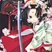 澄芝