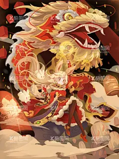 兔年  - 源文件下载【酷图网】兔年,2023兔年,兔年春节,2023年春节,2023兔年大吉,2023年,2023海报,2023背景,兔年大吉,2023,兔年海报,兔年快乐,兔年素材,兔年贺卡,新年,兔年展架,兔年红包,兔年布置,兔年展板,兔年字体,春节贺卡,兔年新春,兔年装饰,兔年主题,兔年贺岁,兔子,兔年字体设计,兔年设计,