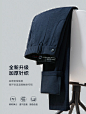 骆驼男装 2021秋冬新款休闲裤男加厚针织小脚长裤青年韩版时尚裤