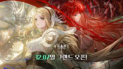 LbiTOiAkAx采集到banner-二次元