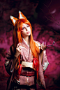 Kitsune (Japanese Mythology) by Faid-Eyren