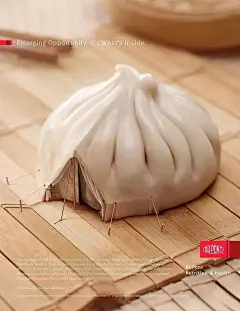 波兰Ars Thanea受纽约奥美公司委托，为杜邦营养与健康公司制作的一个名为“It's What's Inside”的活动海报。以生动有趣的方式回答了消费者所关心的食物健康问题。