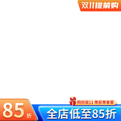 Ðёspondentぢ采集到主图-直通车图