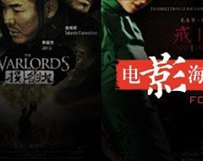 海报又称招贴或宣传画，是一种平面形式的宣...