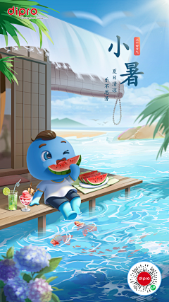 ヤ尛尛謝シ采集到节日
