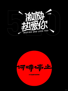 菌母姐姐采集到icon