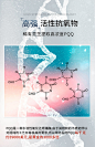 美国Picnelt（派尔他）高含量PQQ亚精胺线粒体胶囊 细胞优化剂-tmall.com天猫