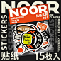 NOOR怒鹅周边 ｜ 贴纸拯救咖啡脑袋！