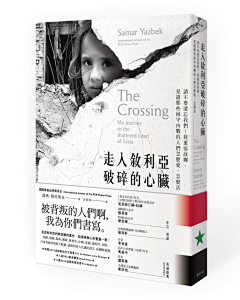 起司味的陌凉采集到社科封面【非本人】