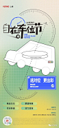 微信图片_20230829123914