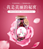 【2瓶装】 玫瑰花茶 干玫瑰 平阴玫瑰花茶花草茶花茶茶叶包邮罐装-tmall.com天猫