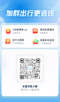 微信图片_20240103173214