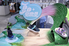 闲踏清凉月采集到DP
