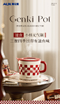 奥克斯电煮锅宿舍学生多功能家用一体迷你小型火锅煮泡面锅一人食-tmall.com天猫
