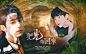 灿白同人文《荣耀》授权OST
BY*EleNa.郑杞［禁二改抄袭］
