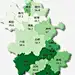 绿色立体安徽地图高清素材 安徽地图 立体 绿色 免抠png 设计图片 免费下载_拔丝地瓜俊 采集到素材 _&gt;  地图 _急急如率令-B66980688B- -P3686100932P-  #率叶插件，让花瓣网更好用_https://app.lvyex.com/?yqr=11193147#