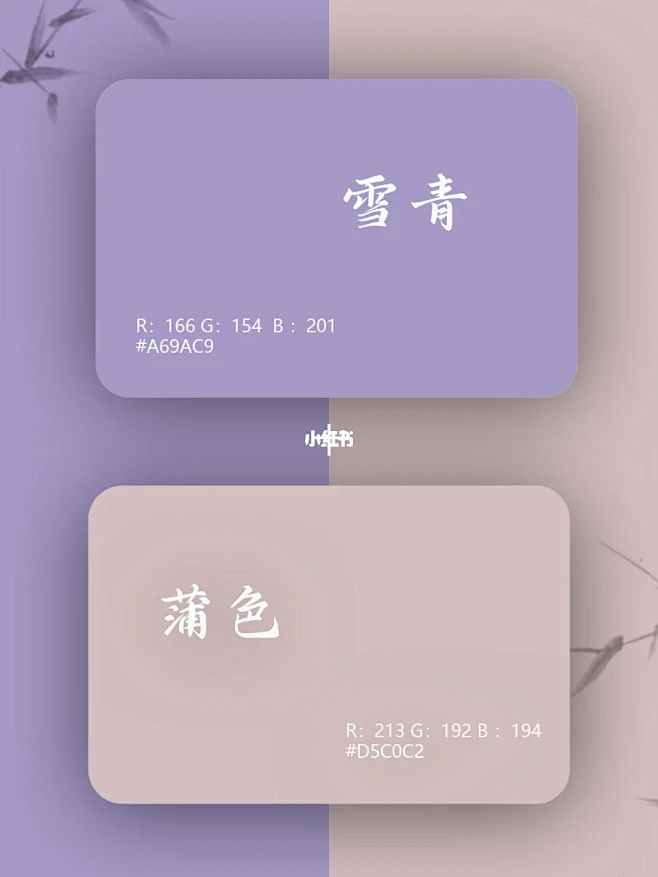 五组最受欢迎的同色系搭配，快上车！