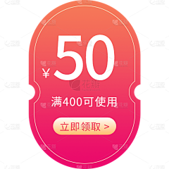 树君0采集到背景