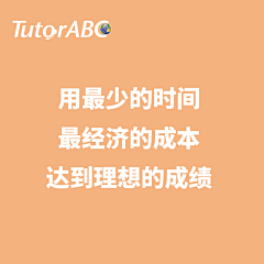 浅草-花未眠采集到产品