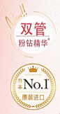 勋章 (8)