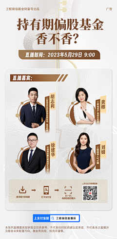 采花ban大盗-采集到依依啊i的原创画板