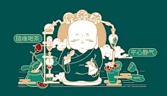 有空为你揭秘超火奶茶店「琉璃净」的幕后故事-古田路9号-品牌创意/版权保护平台