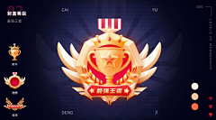 DyrusG采集到icon
