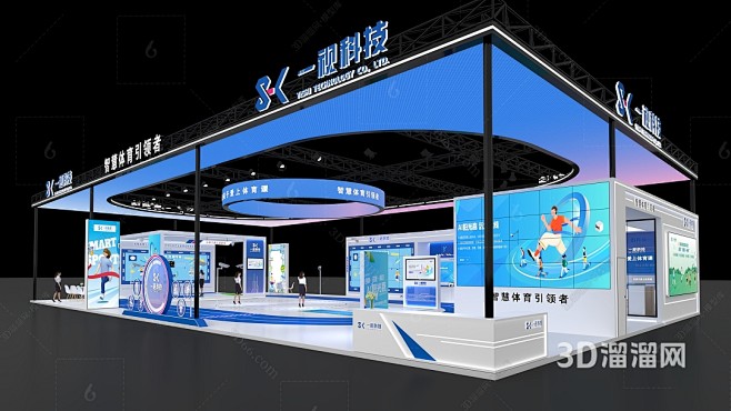 现代 科技展台3D模型