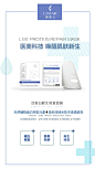 《投以木瓜》文化传媒有限公司<br/>微信号：iMOMOi1118。<br/>约设计请联系上面微信。<br/>#设计，排版设计，广告海报，海报宣传,品牌设计，品牌形象设计，广告视频制作剪辑，产品设计，微商品牌产品设计，网站设计，微商品牌设计，手绘漫画插画定制设计，微商团队合作，大型广告投放，品牌宣传广告地铁投放，品牌宣传广告视频投放，产品摄影。